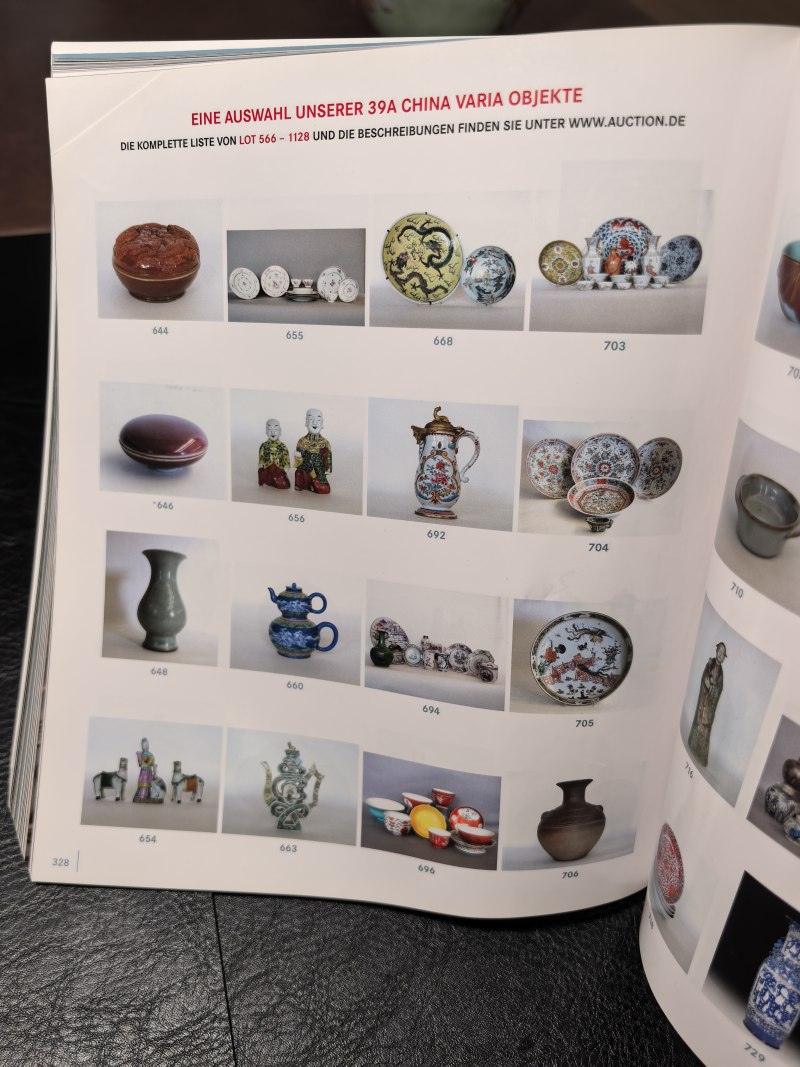 邦瀚斯2000年后老图录、Zacke老图录、Nagel老图录（80本） - 图125