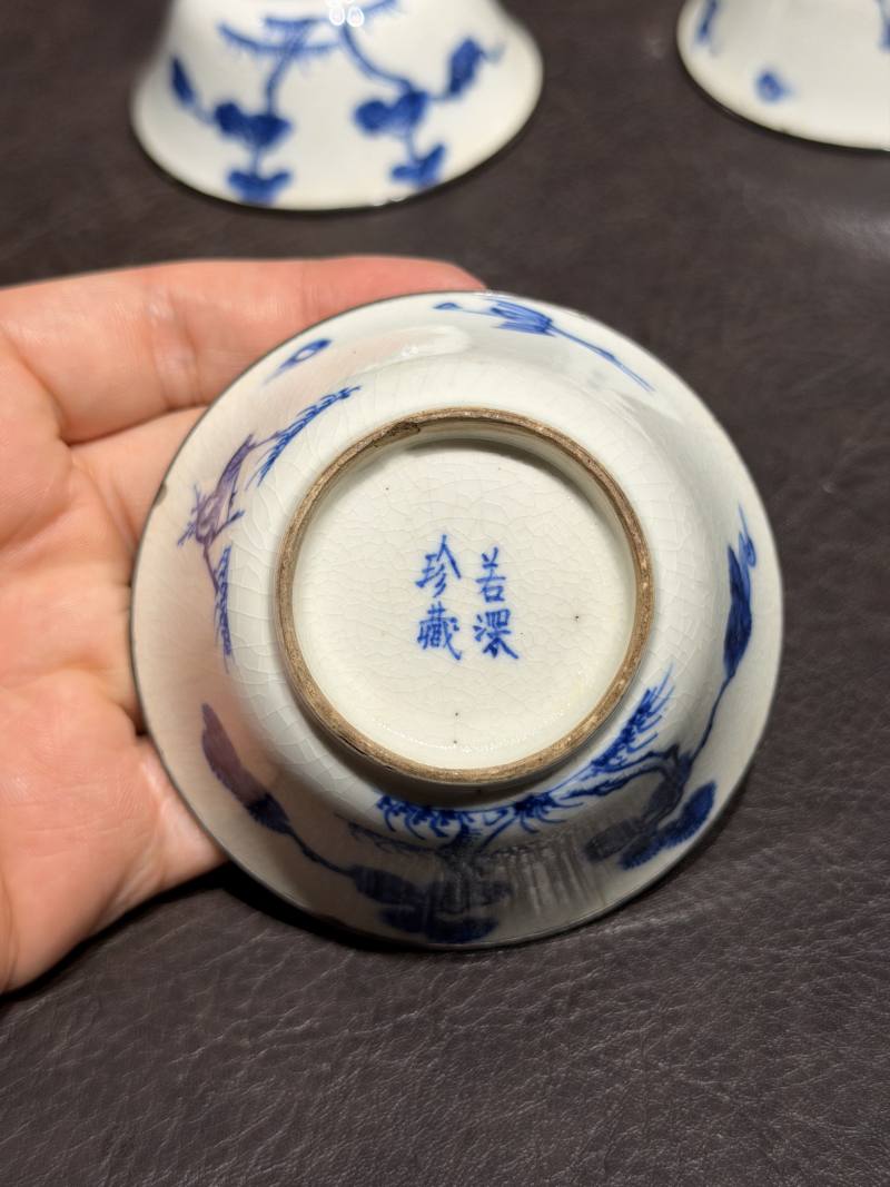 清康熙 青花“鹤鹿同春”若深杯一组三只 - 图10
