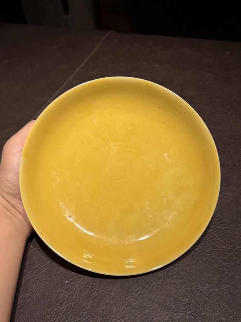 清康熙 黄釉盘 - 图5