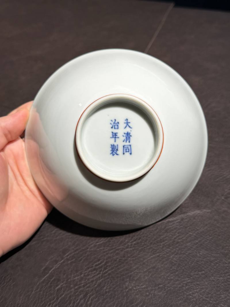 清同治 白釉描金“金镶玉”碗 - 图8