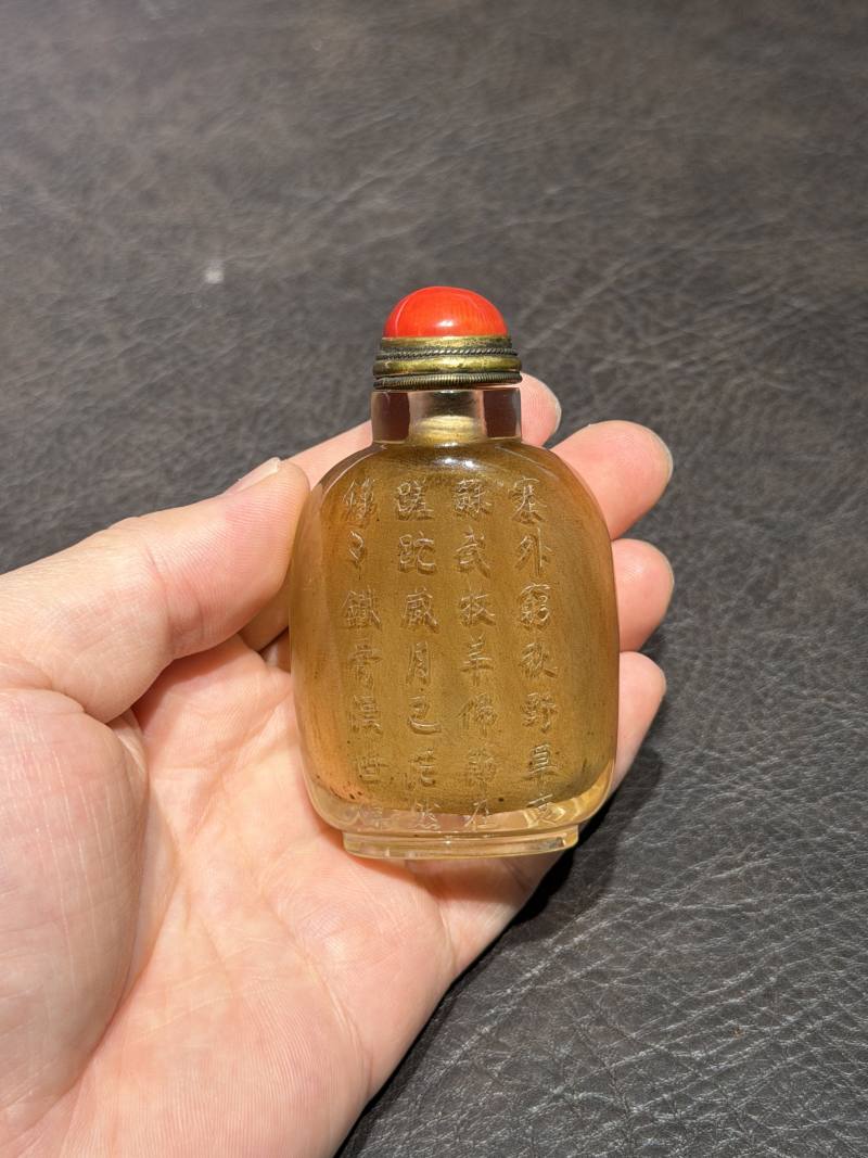 清 玛瑙玉器一组六件 - 图44