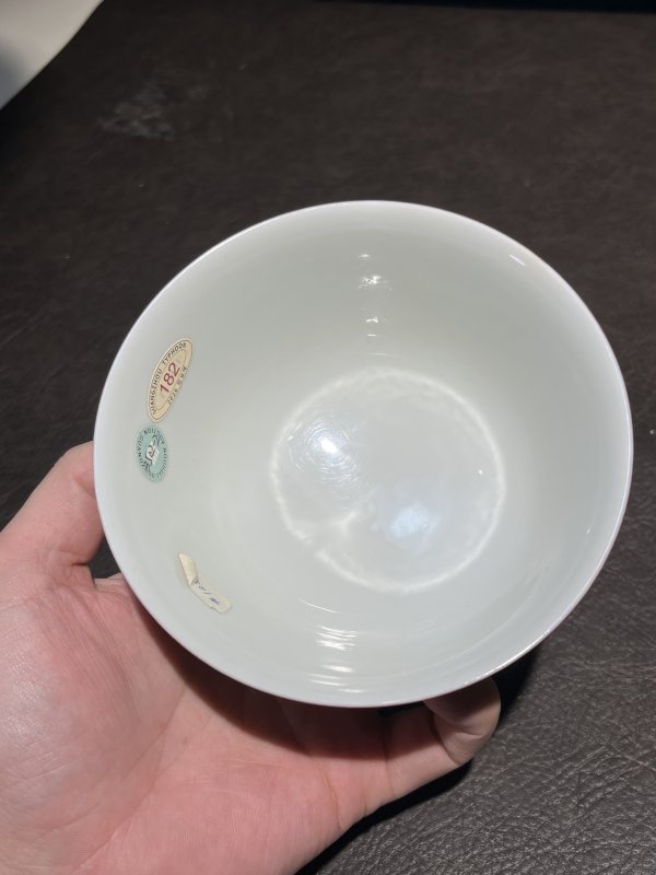 清乾隆 珊瑚红地留白缠枝花卉纹碗 - 图14