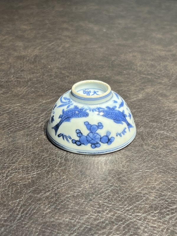明嘉靖 青花鱼藻纹茶圆 - 图7