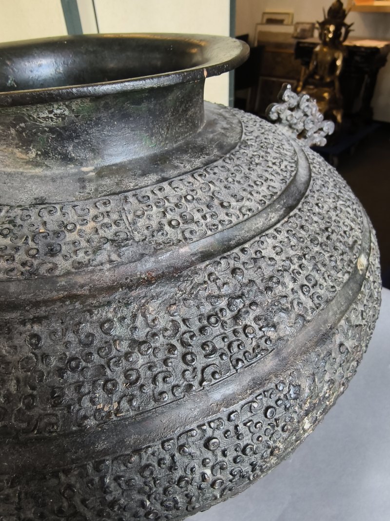 An archaic bronze vessel 'ling' - 图13