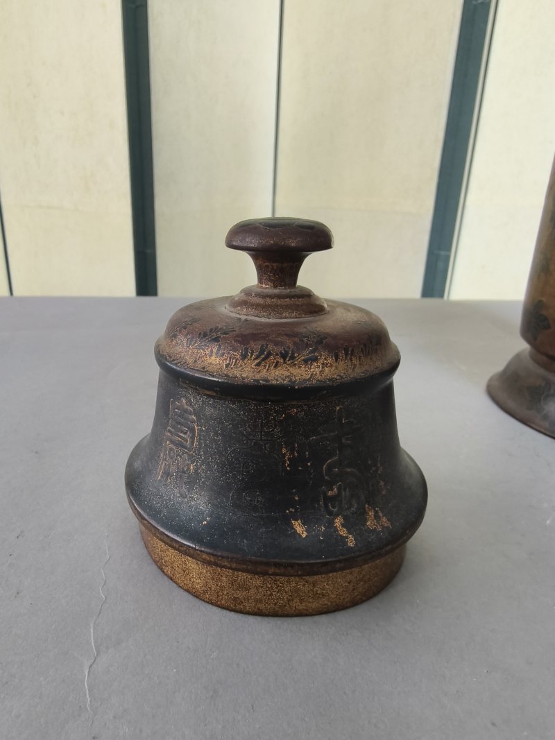A very rare lacquer and gilt-bronze duomuhu jug with cover - 图6