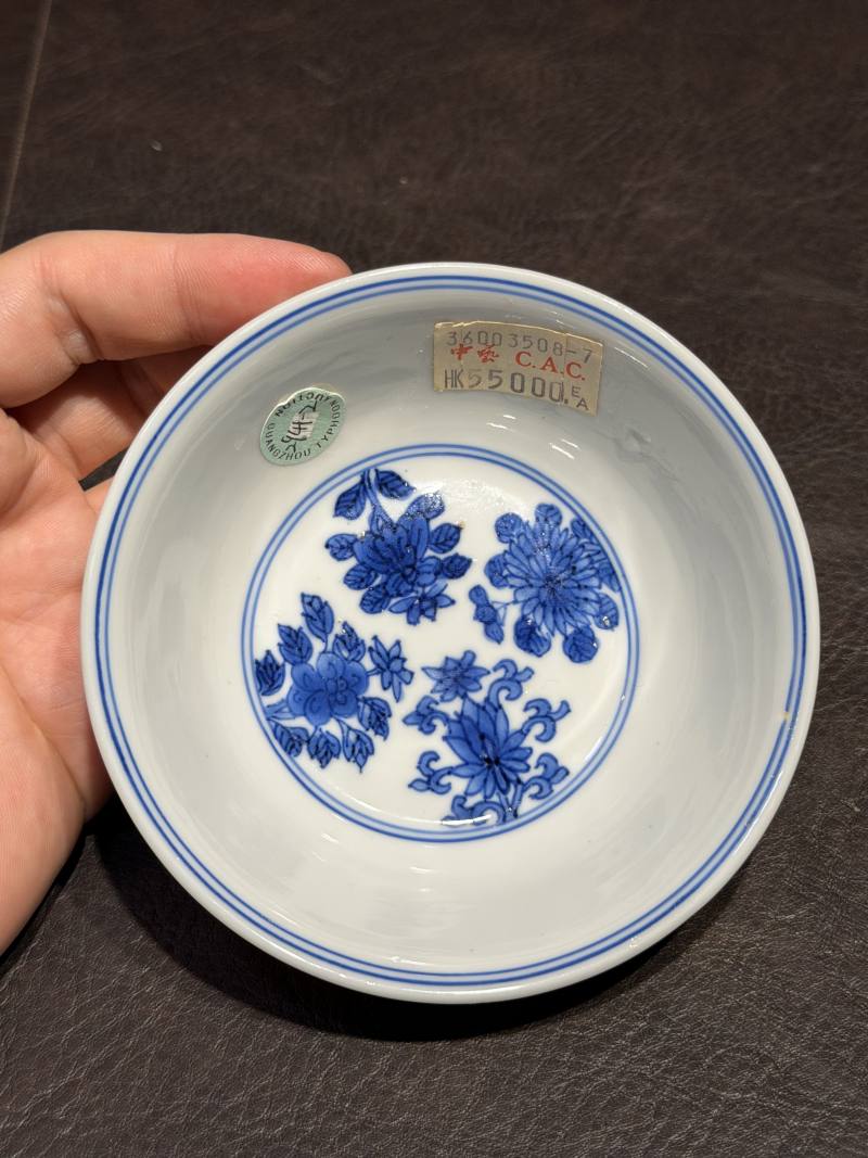 清康熙 青花花果纹卧足杯 - 图11