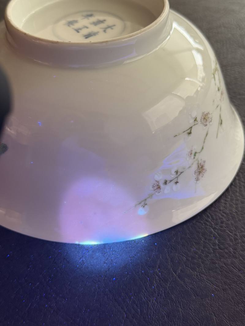 清雍正 粉彩蝶恋花纹碗 - 图15