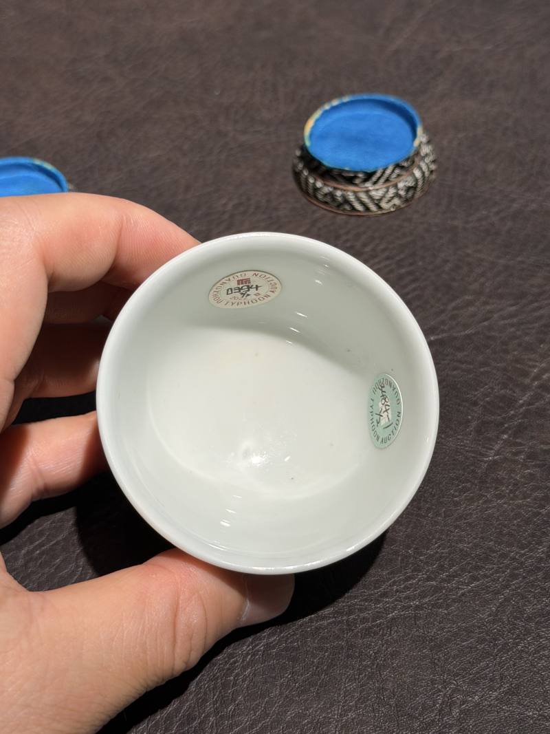 清雍正 斗彩三星人物纹酒圆一对（配座） - 图18