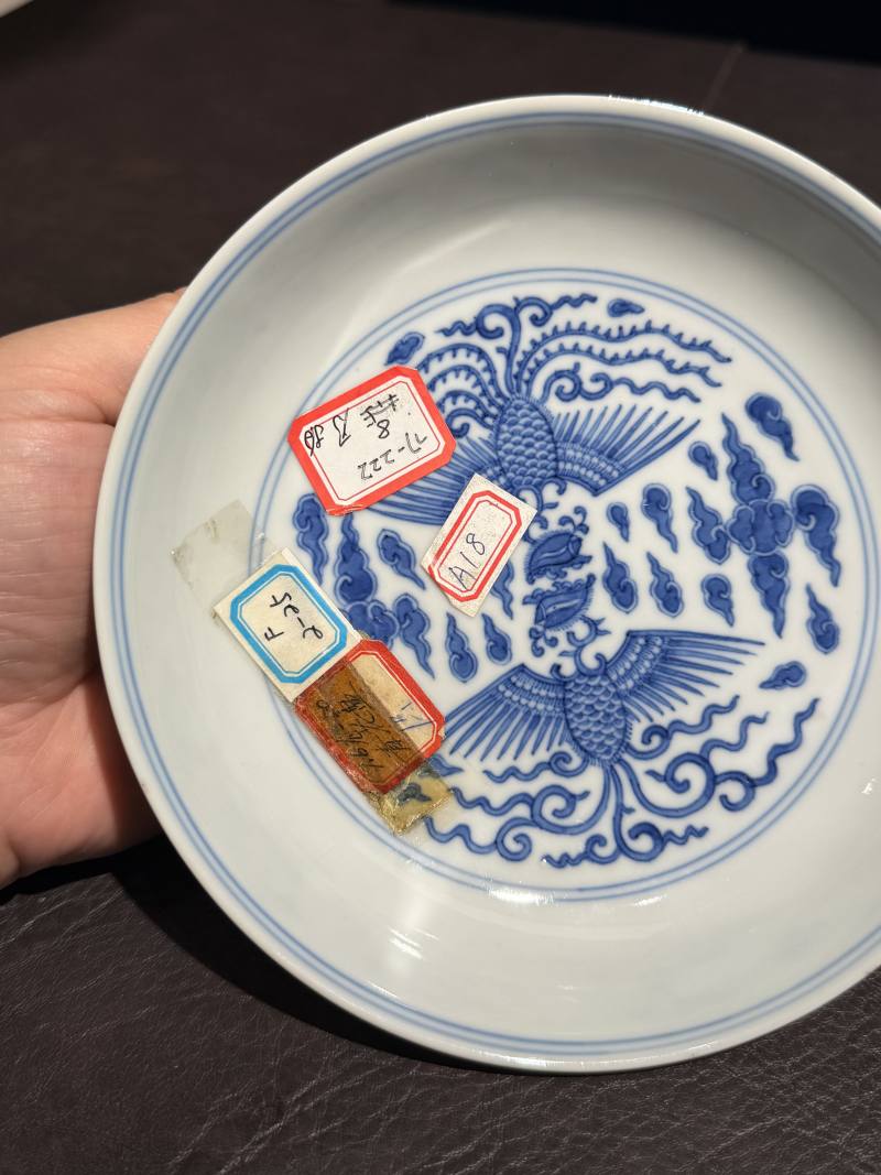 清乾隆 青花对头凤纹盘（老盒） - 图9