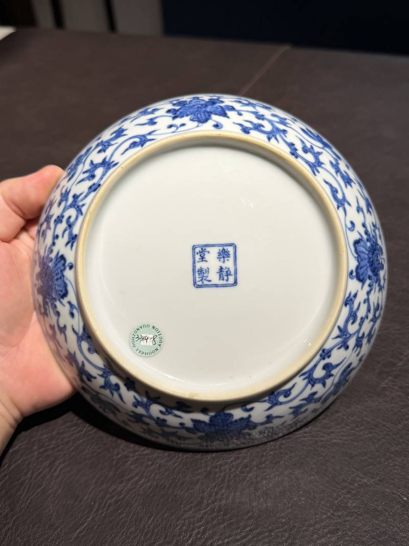 清乾隆 青花“乐静堂制”洋花纹盘 - 图8