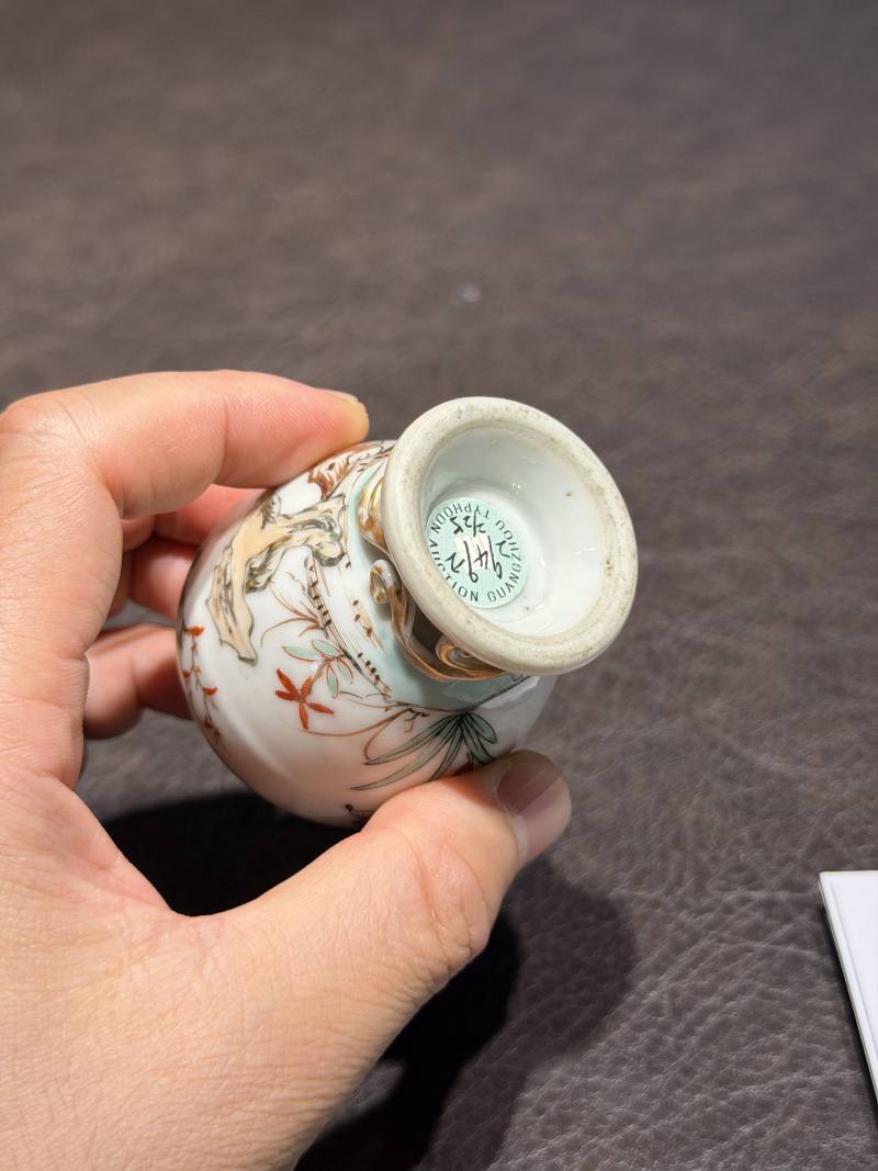 清乾隆 粉彩花鸟纹茶具一套25件 - 图61