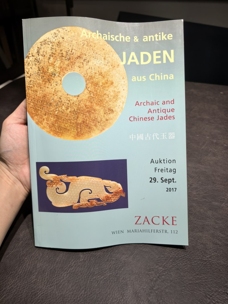 邦瀚斯2000年后老图录、Zacke老图录、Nagel老图录（80本） - 图65