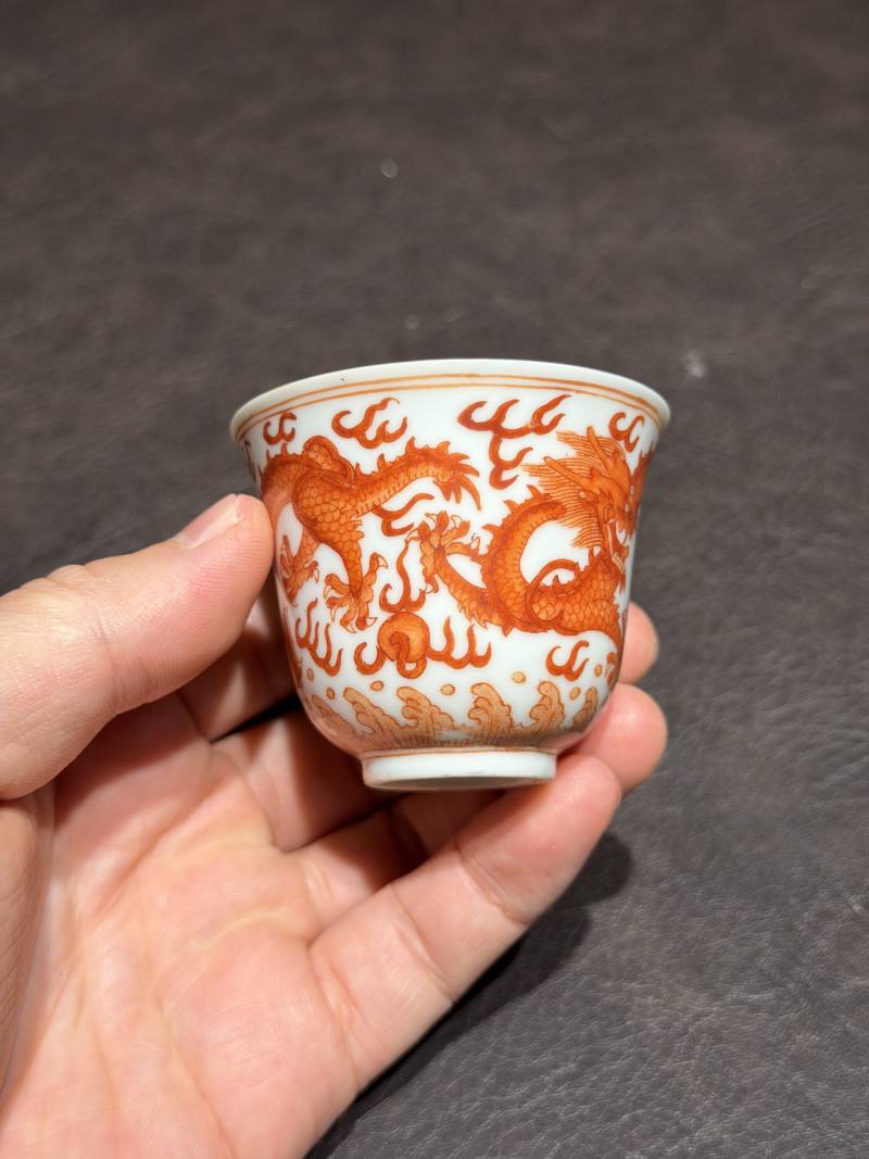 清光绪 矾红龙纹杯一对 - 图21