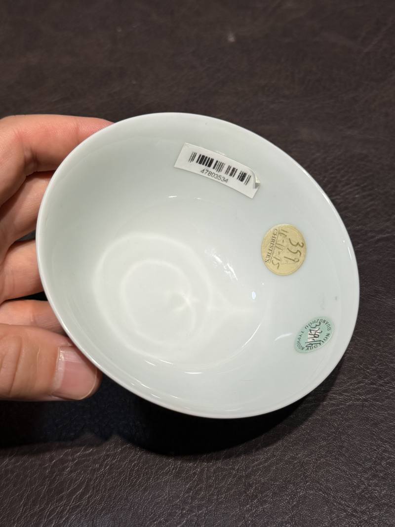 清雍正 斗彩团菊纹碗 - 图19