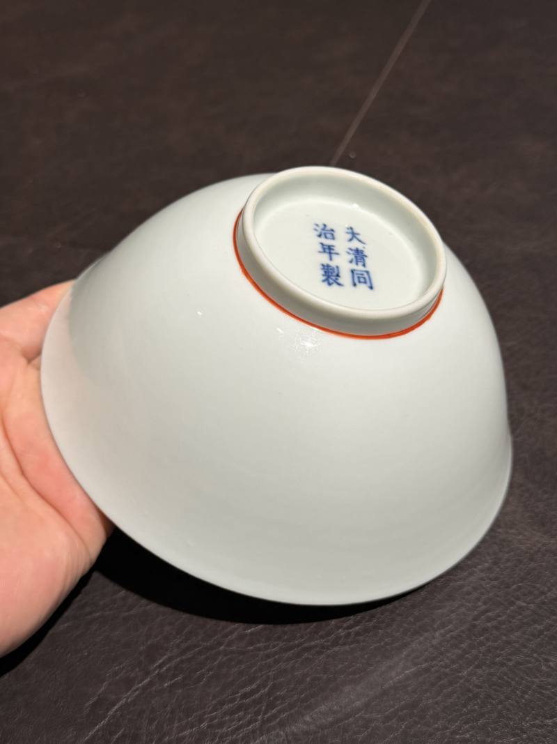清同治 白釉描金“金镶玉”碗 - 图9