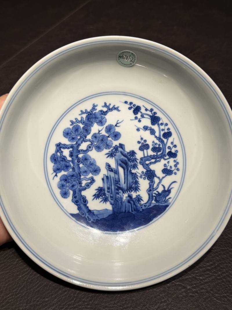 清乾隆 仿宣德青花庭院仕女纹盘 - 图11