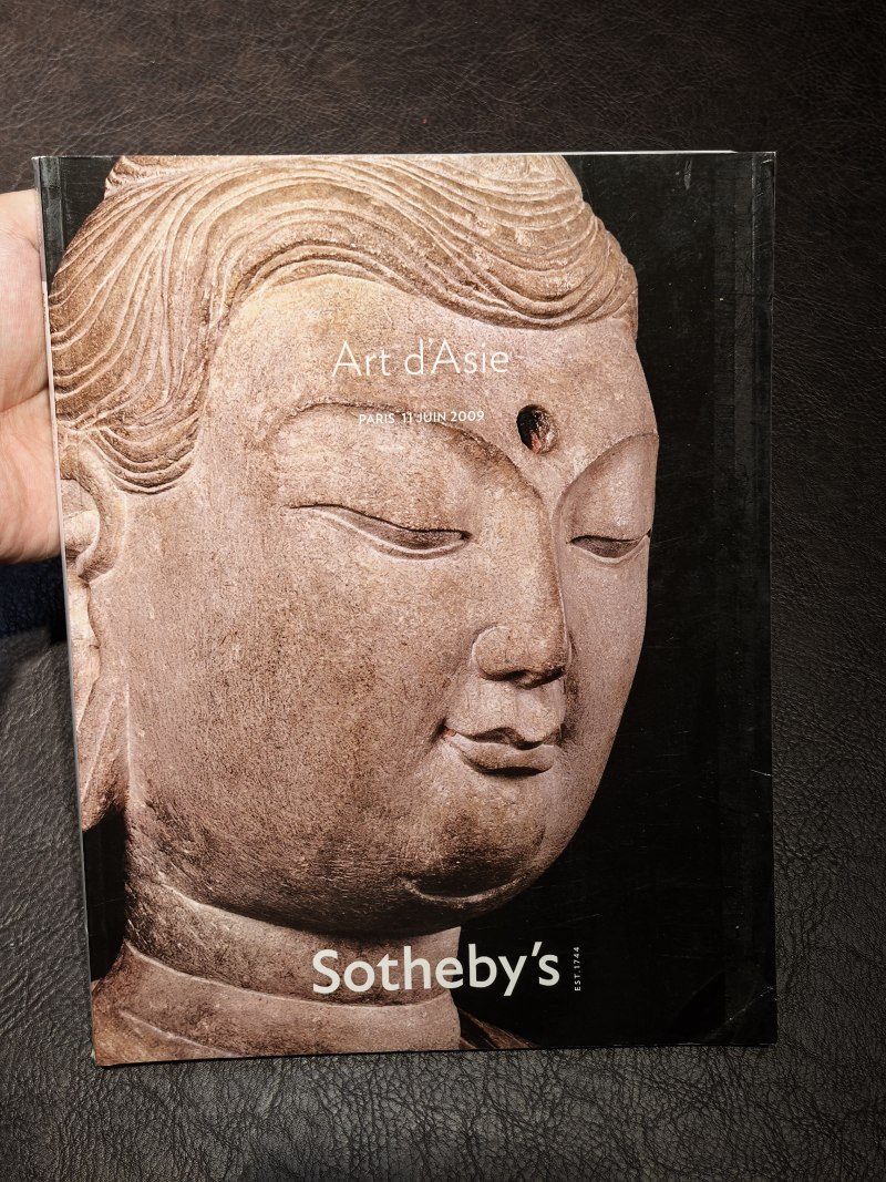 苏富比2000年前后老图录（86本） - 图167