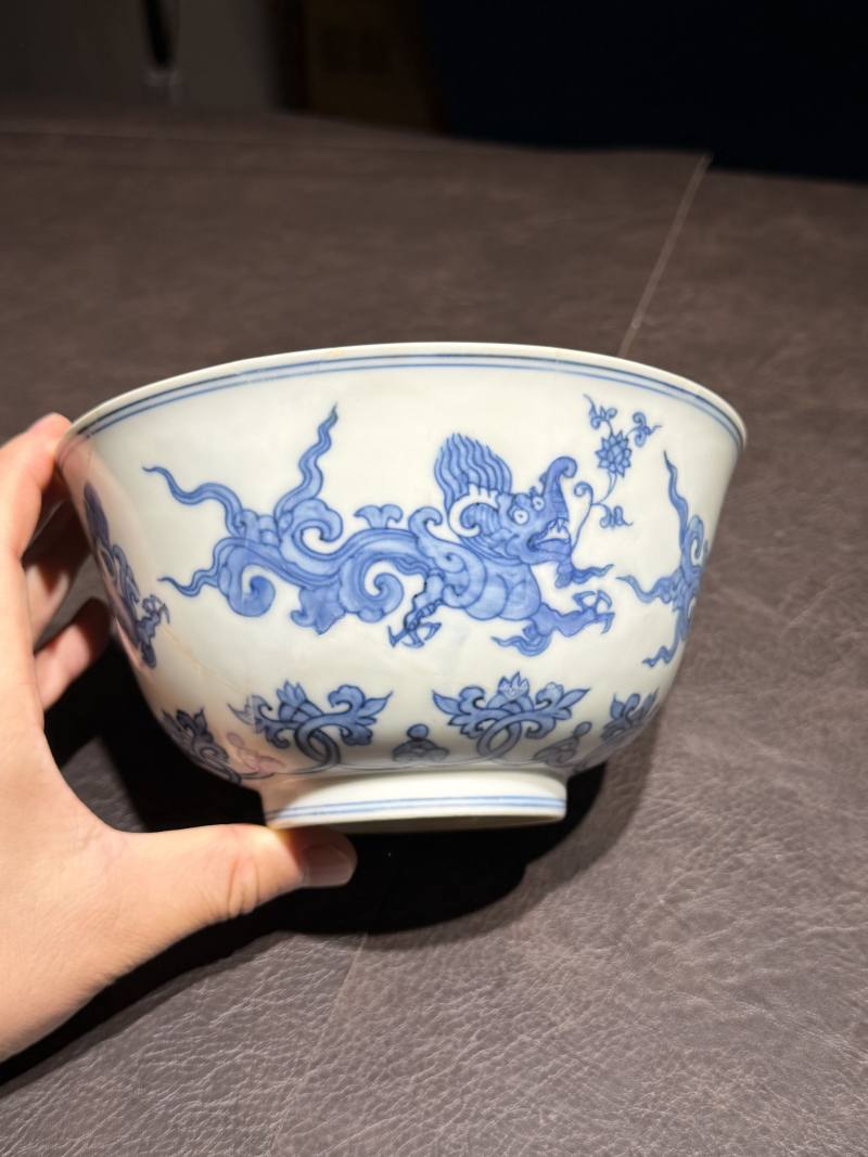 明成化 青花香草龙纹碗 - 图5