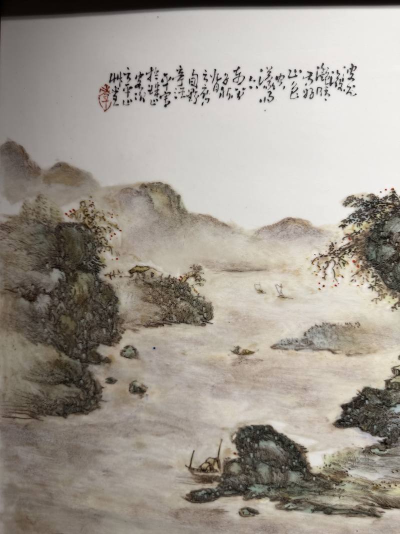 民国 “汪野亭”绘浅绛彩苏轼山水诗意图挂屏 - 图7
