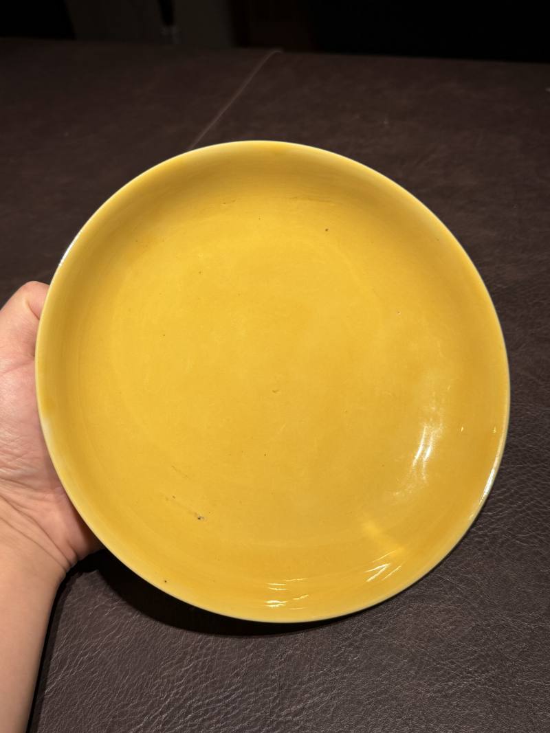 清康熙 黄釉盘 - 图6