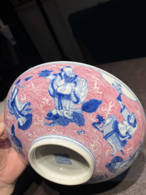 清道光 青花胭脂红彩八仙人物纹碗 - 图22