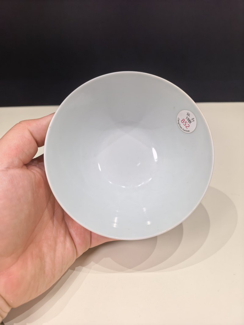 清雍正 斗彩如意贯套纹碗一对 - 图2
