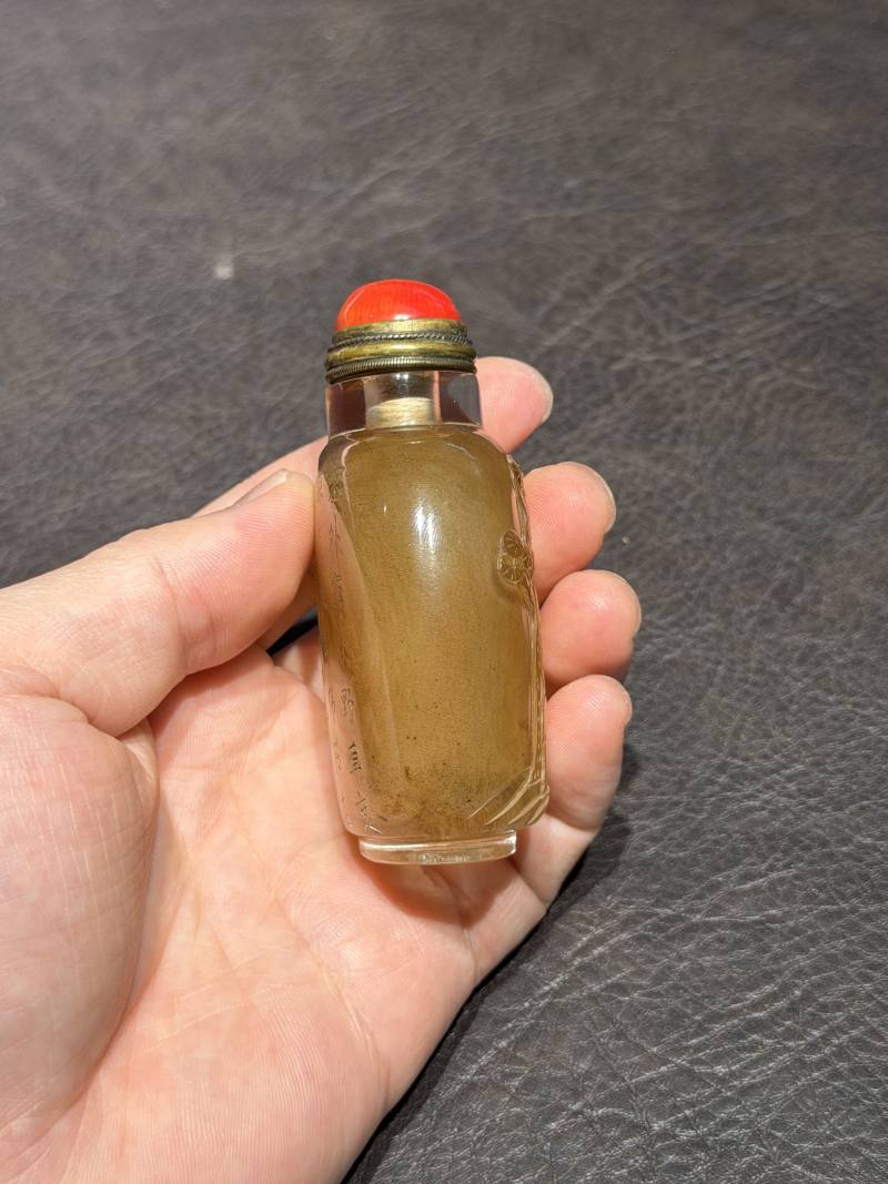 清 玛瑙玉器一组六件 - 图45