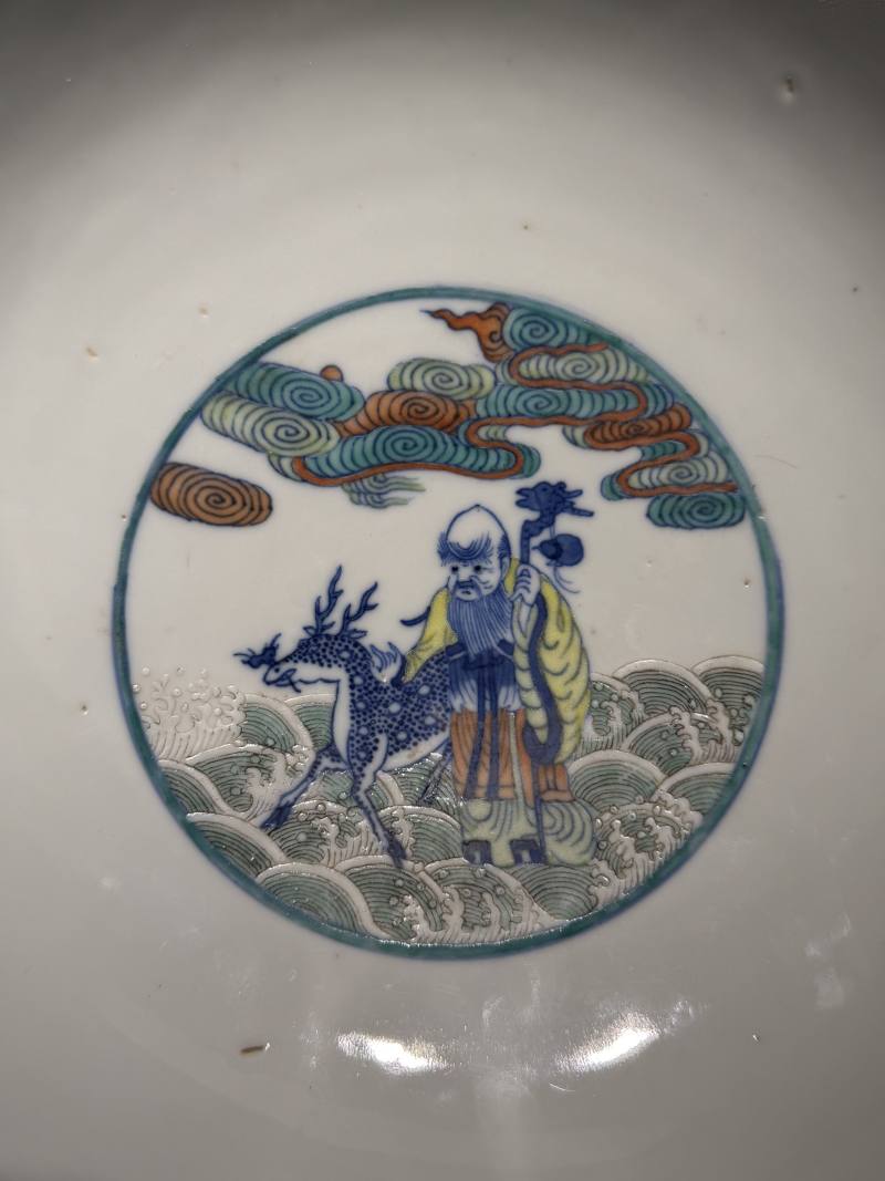 清光绪 斗彩八仙人物纹大碗 - 图8
