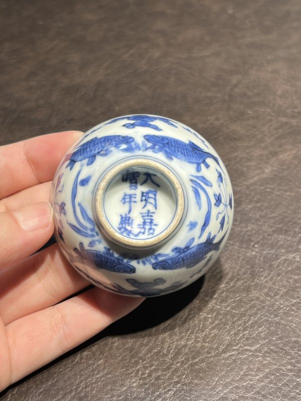 明嘉靖 青花鱼藻纹茶圆 - 图8
