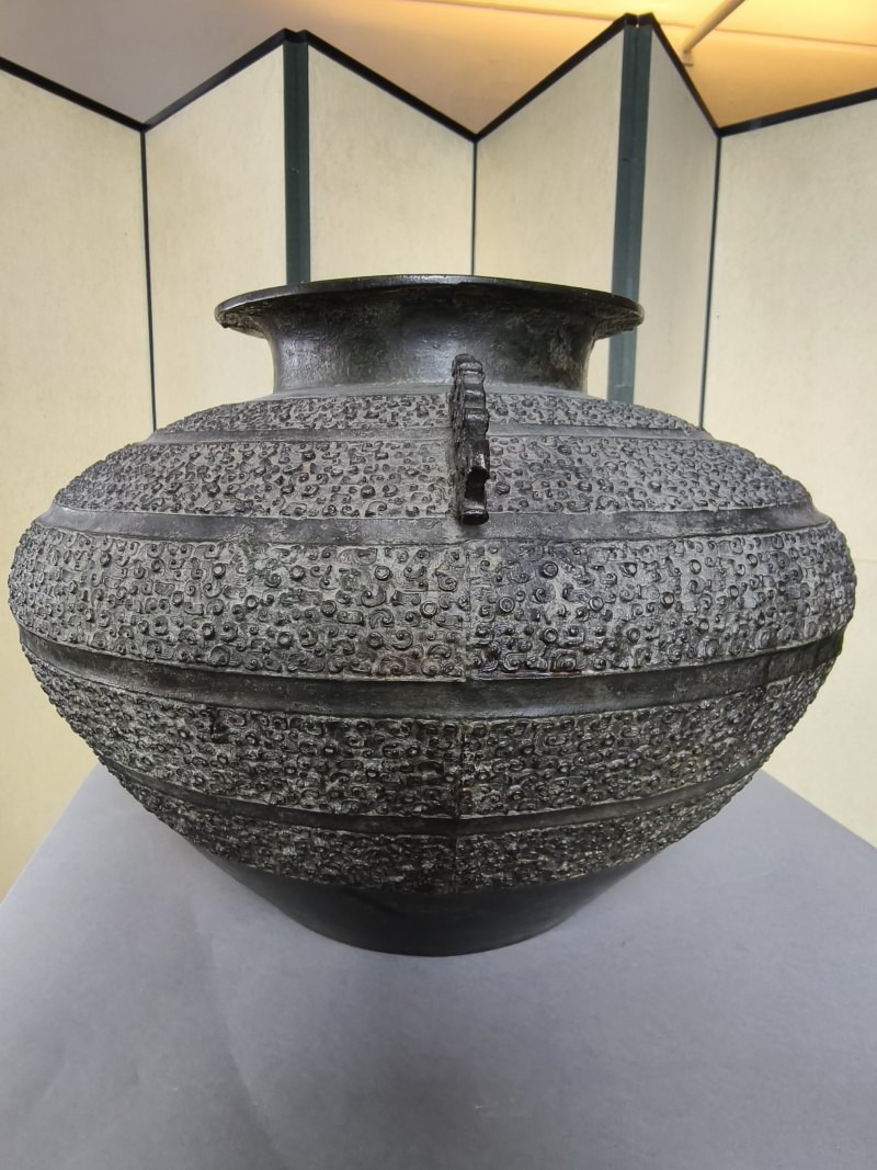 An archaic bronze vessel 'ling' - 图29