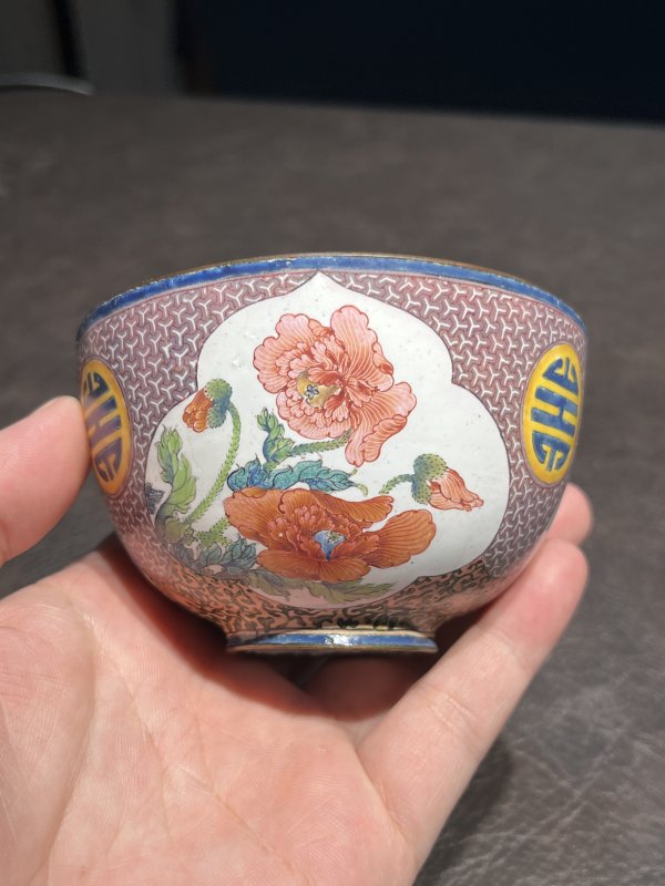 清康熙 铜胎珐琅彩锦地纹开光花卉纹茶圆 - 图8