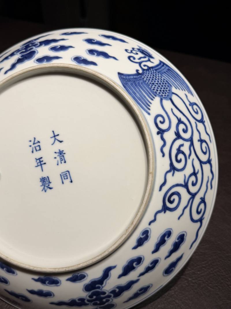 清同治 青花云凤纹盘 - 图13