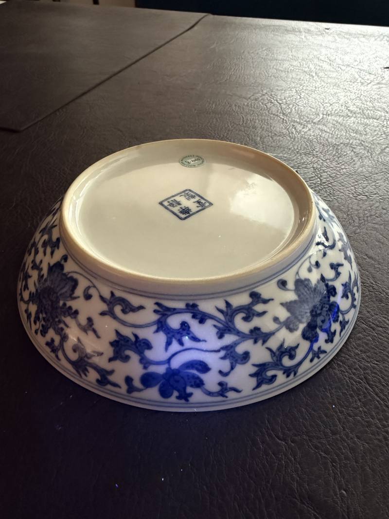 清乾隆 青花“乐静堂制”洋花纹盘 - 图15