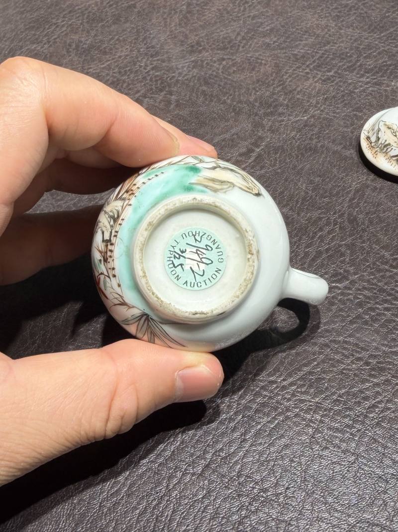 清乾隆 粉彩花鸟纹茶具一套25件 - 图68