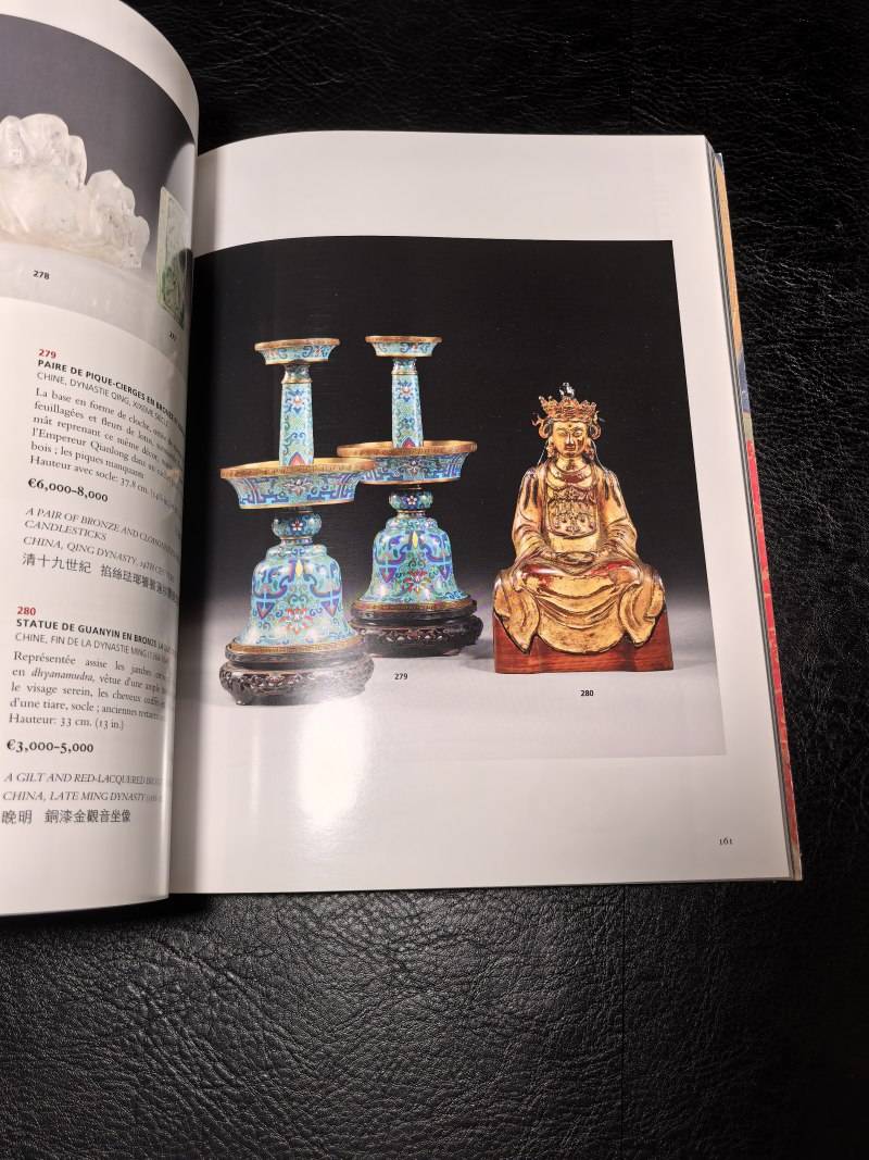 佳士得2000年前后老图录（90本） - 图8