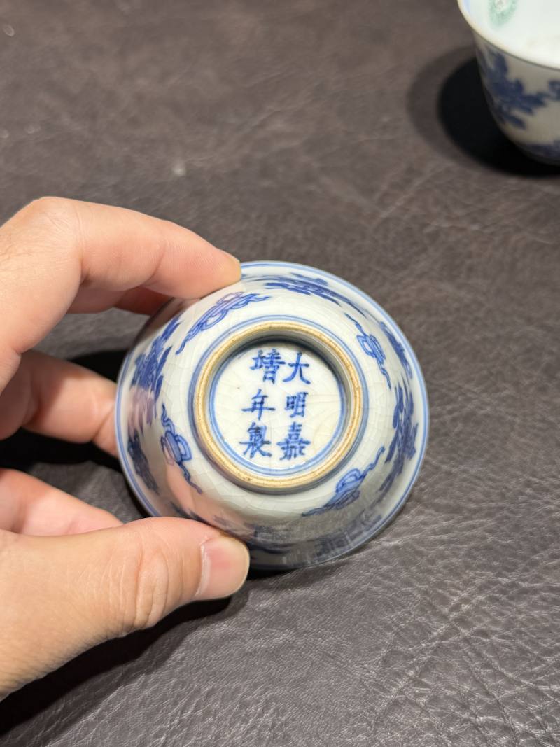 清康熙 青花清供图茶杯（一组六件） - 图43