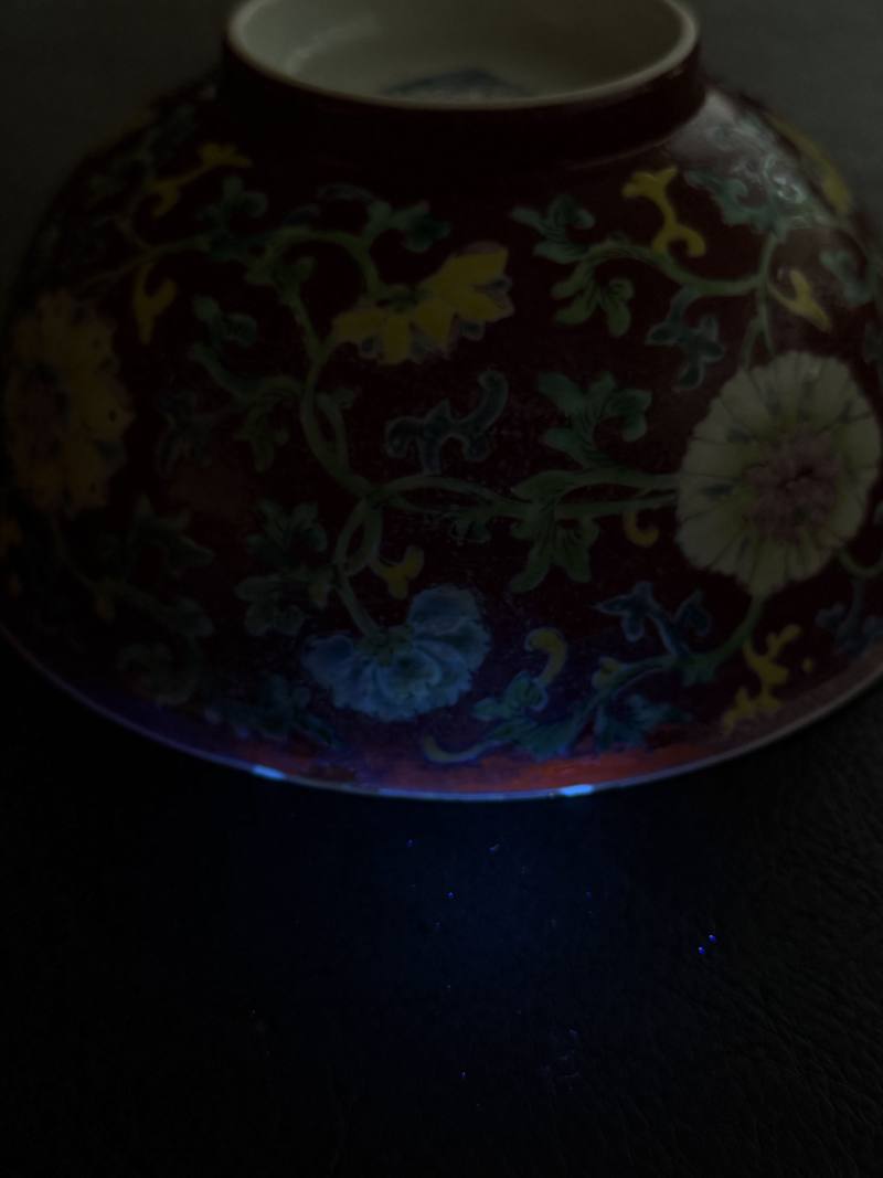 清乾隆 胭脂红地洋彩缠枝花卉纹碗 - 图17