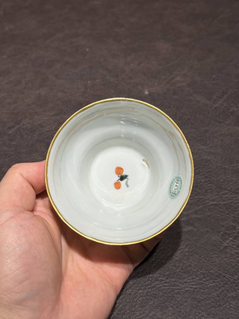 清嘉庆 粉彩八仙图折腰茶圆 - 图6