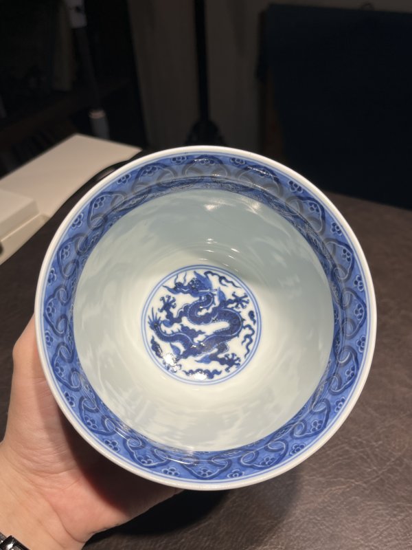 清乾隆 仿嘉靖青花云龙纹仰钟碗 - 图15