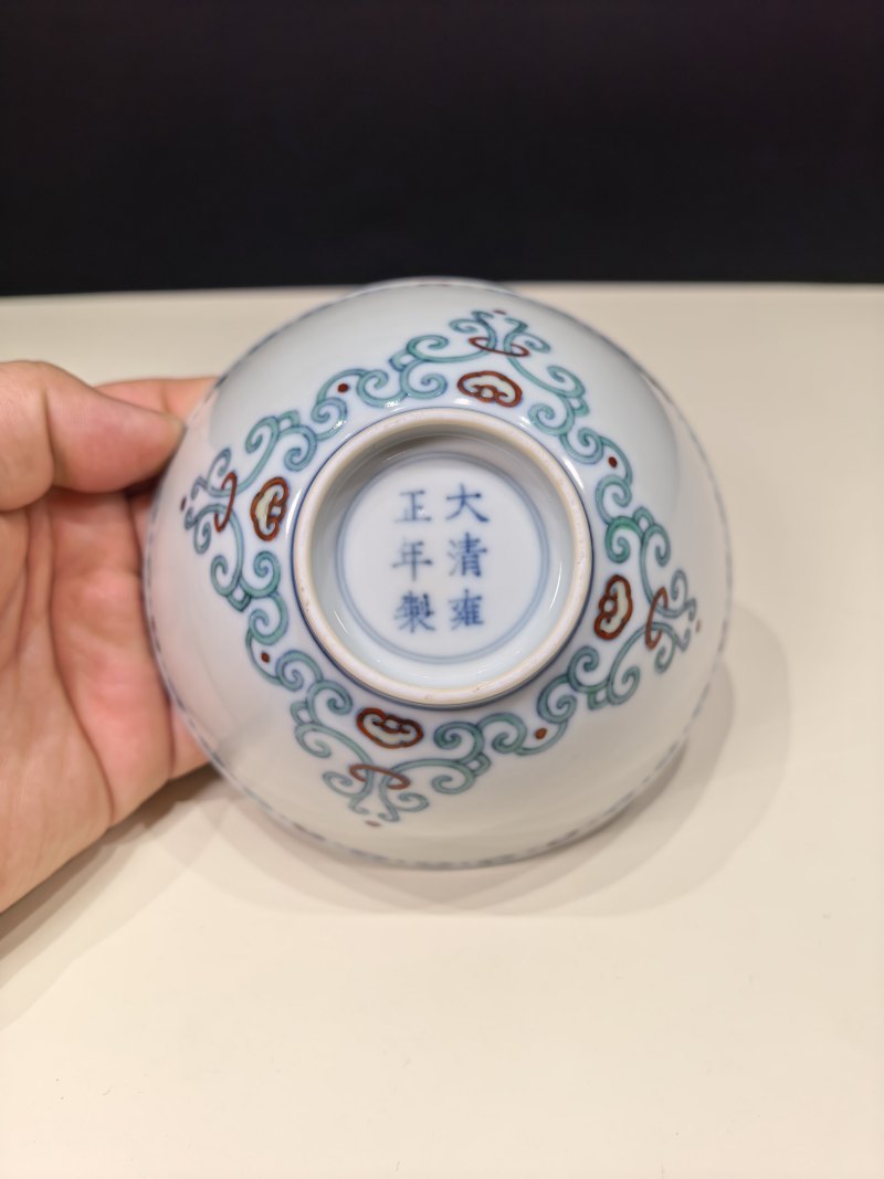 清雍正 斗彩如意贯套纹碗一对 - 图10