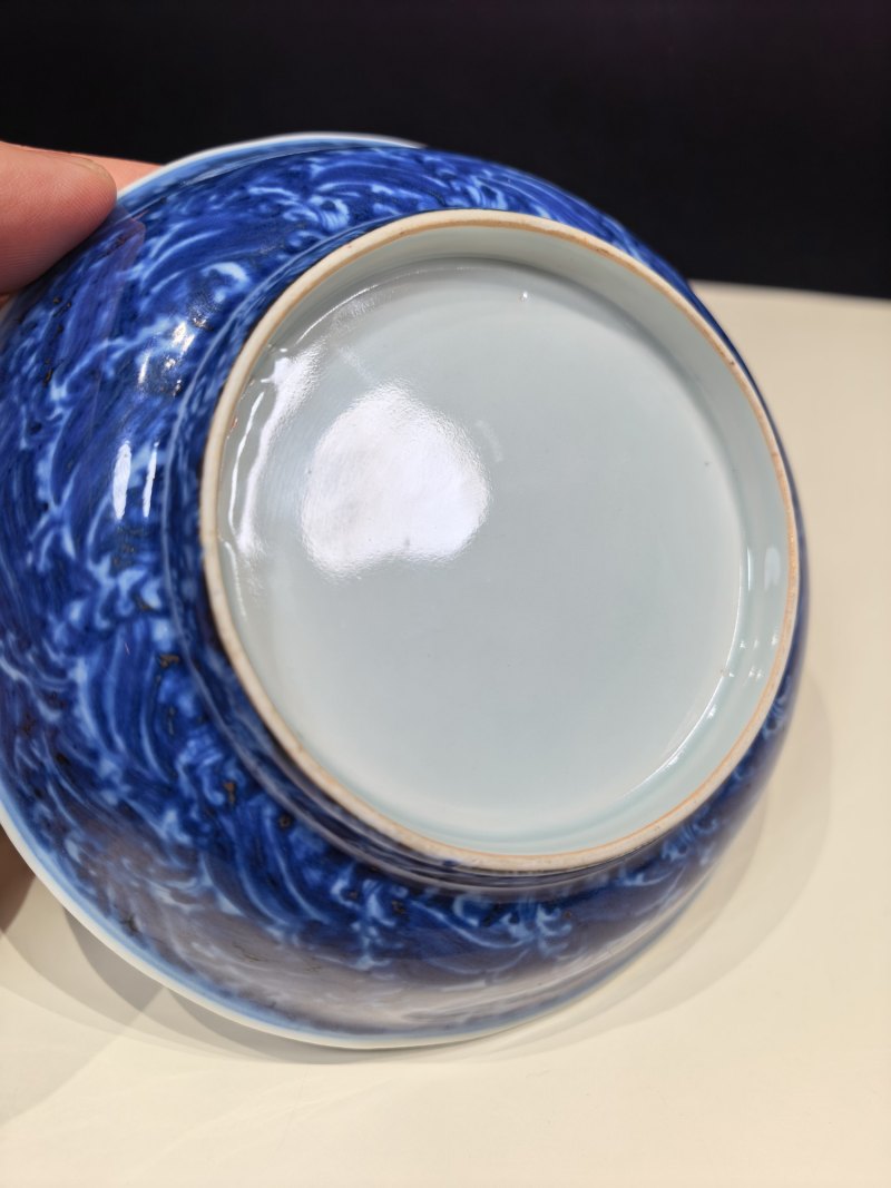 明正统 青花海水波涛纹盘 - 图11
