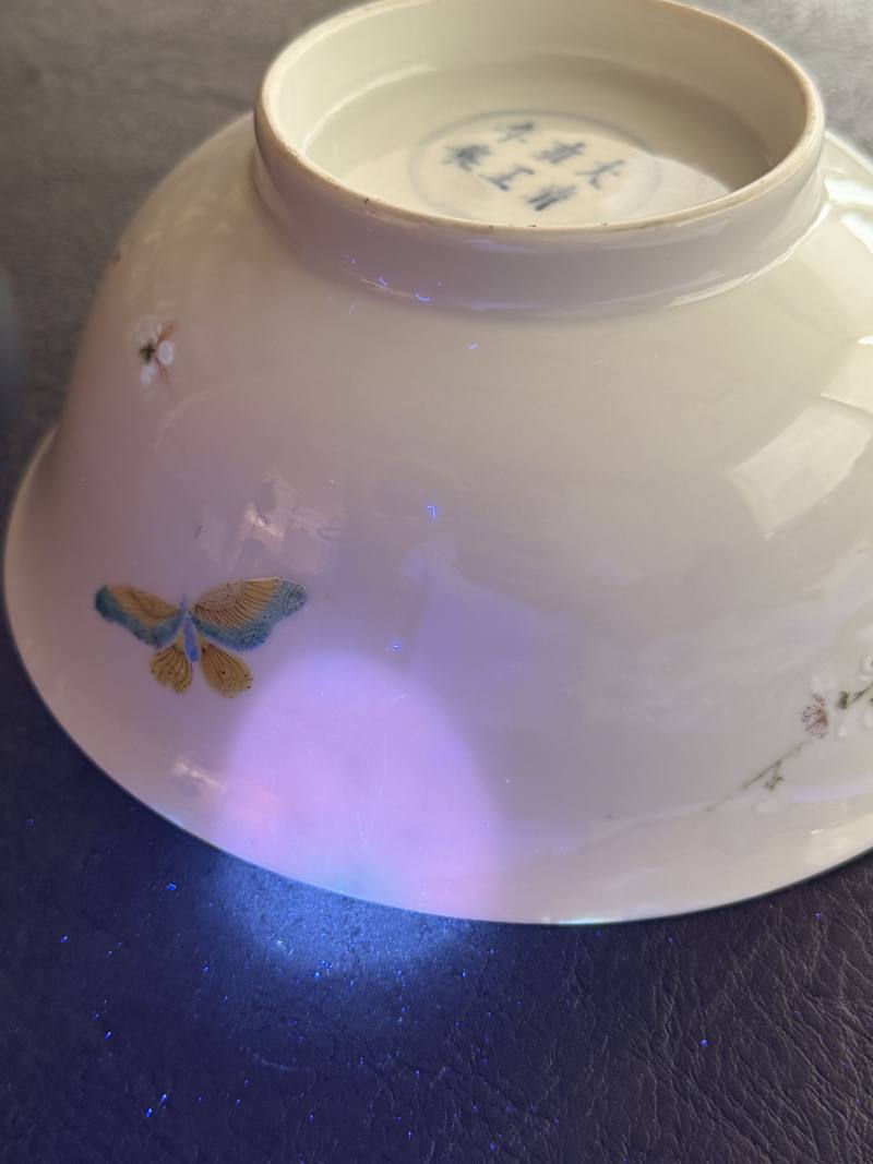 清雍正 粉彩蝶恋花纹碗 - 图16