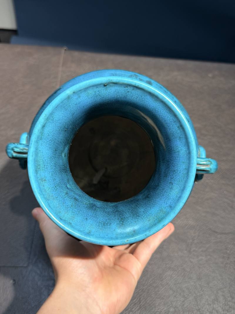 清乾隆 孔雀绿釉仿青铜器饕餮纹兽耳尊 - 图11