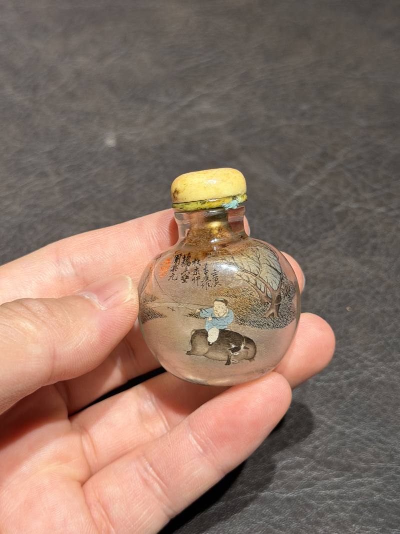 清 玛瑙玉器一组六件 - 图13