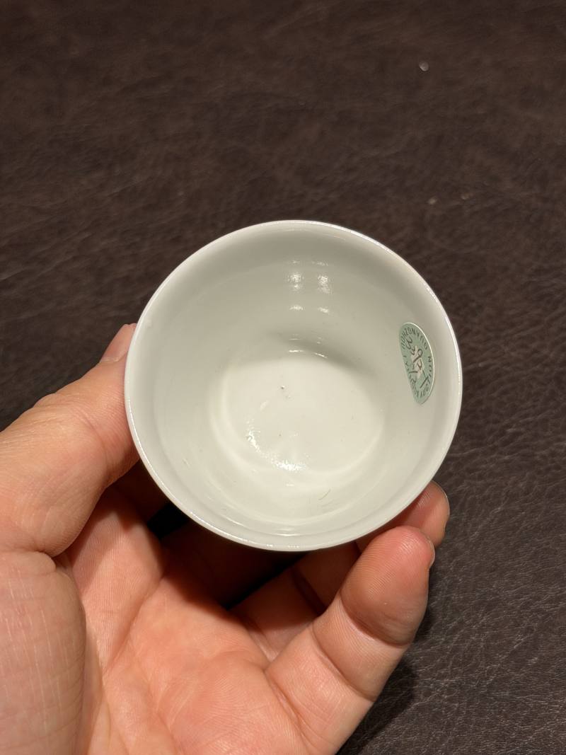 清光绪 矾红龙纹杯一对 - 图22