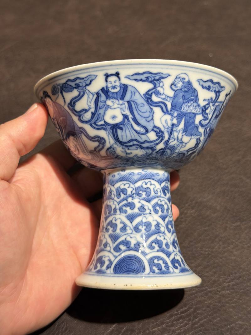 清道光 青花八仙人物高足碗一对 - 图19