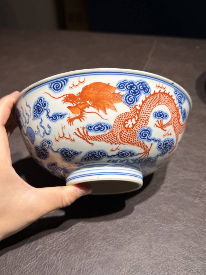 清宣统 青花矾红龙纹碗一对 - 图7