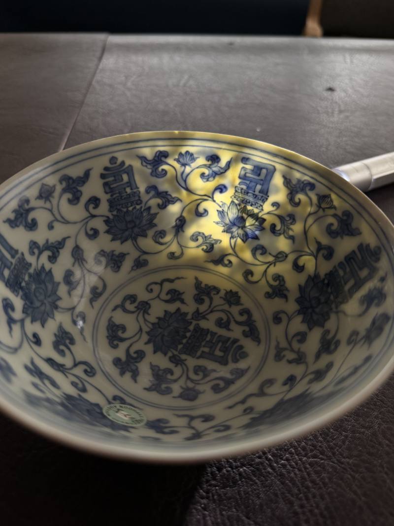 明弘治 青花外穿花龙内缠枝托梵纹碗 - 图22