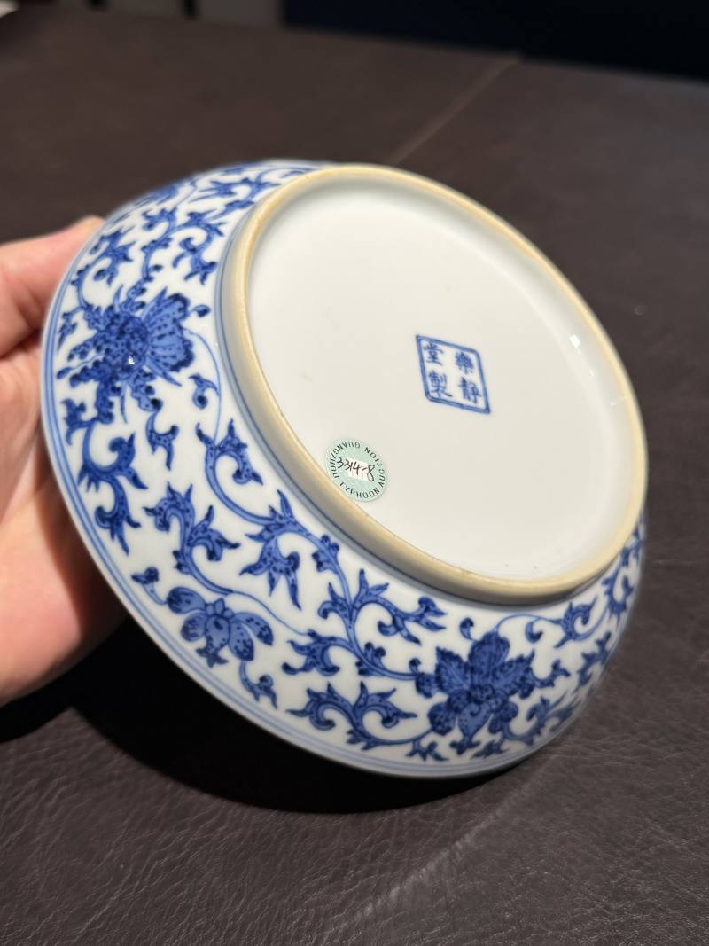 清乾隆 青花“乐静堂制”洋花纹盘 - 图9