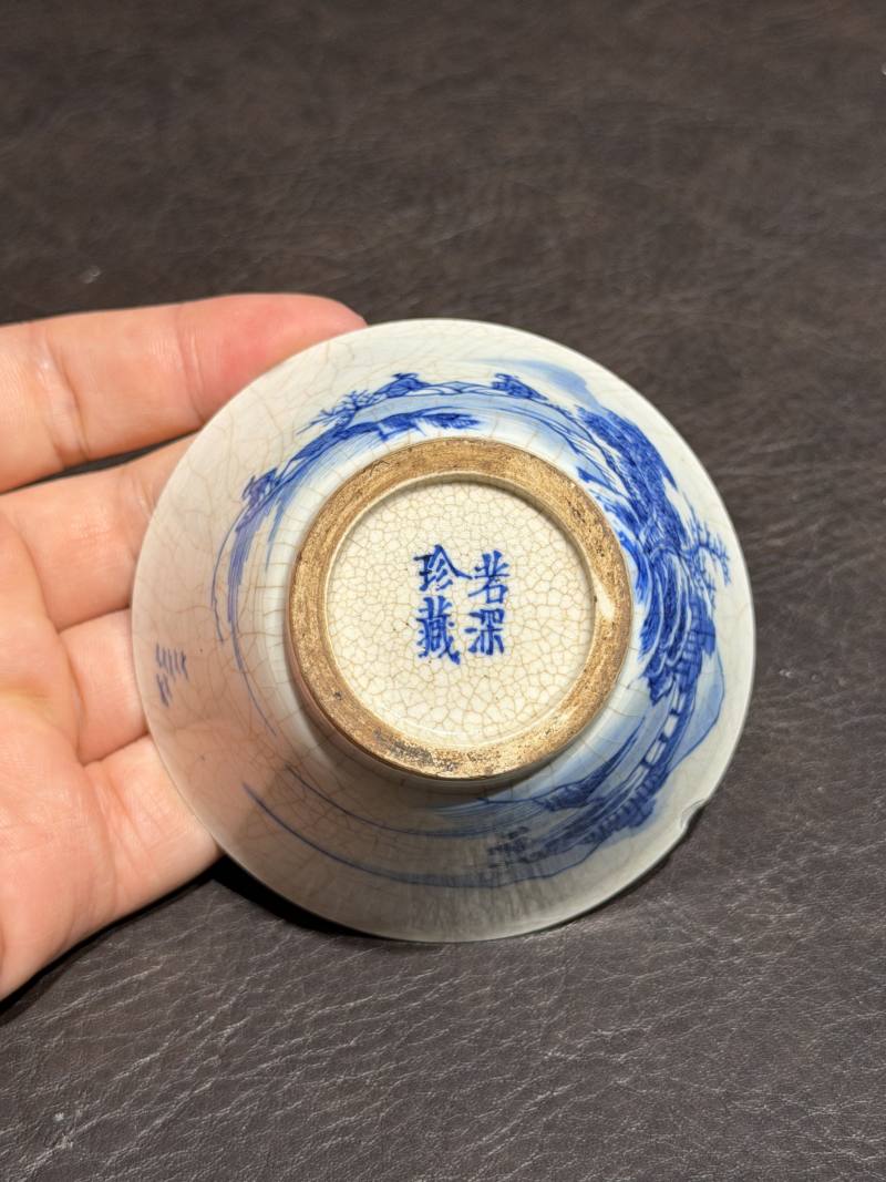 清康熙 青花“鹤鹿同春”若深杯一组三只 - 图44